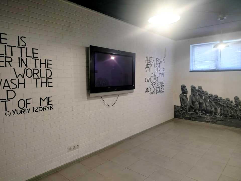 1848672882980245