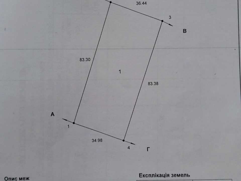 1786957131868692