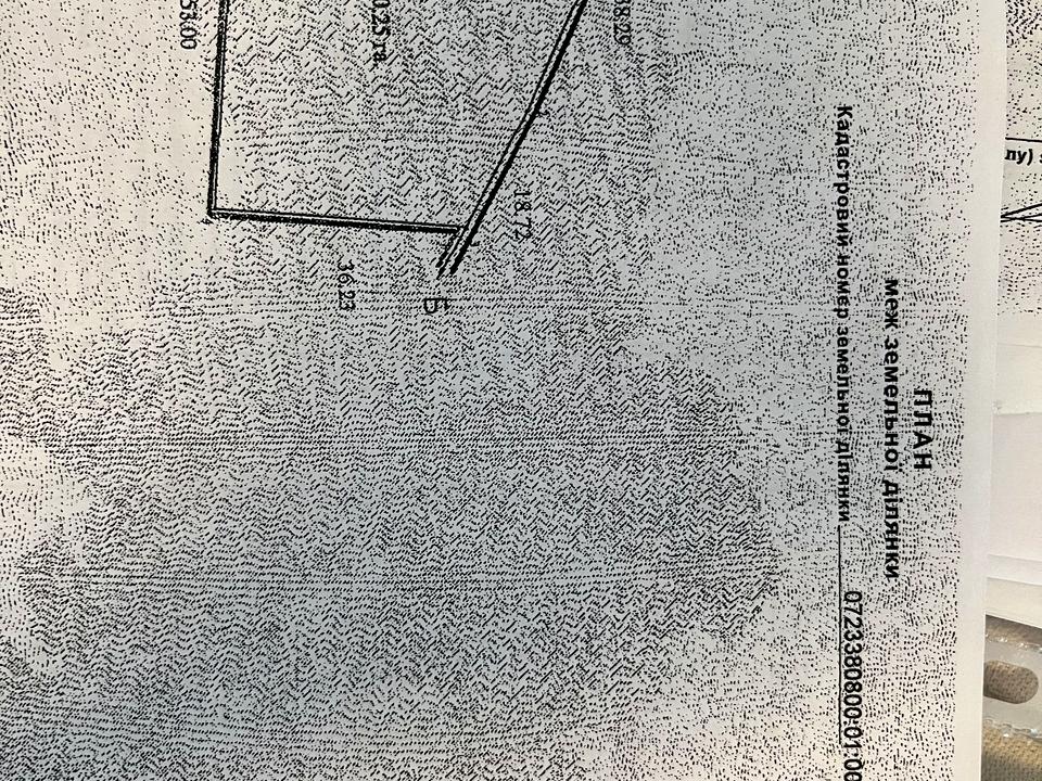 1830210716380576