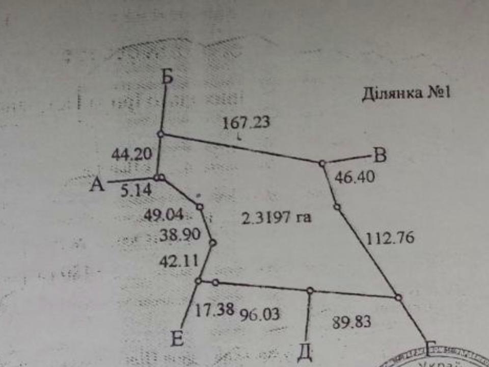 1852574514480777