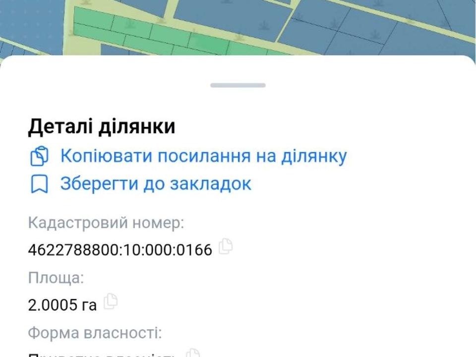 1853833362672010
