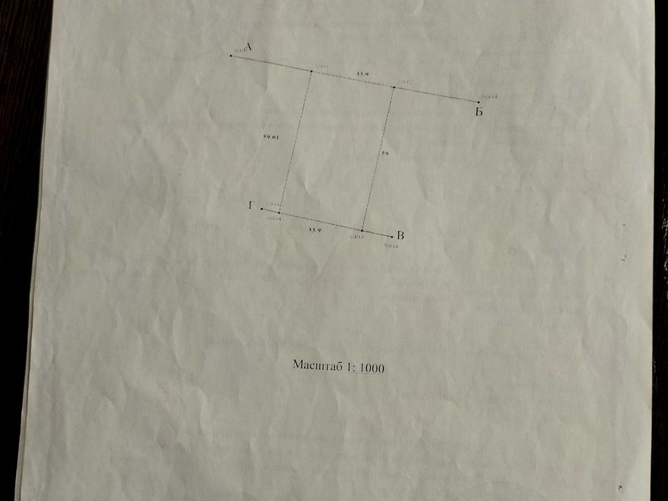 1854039826088552