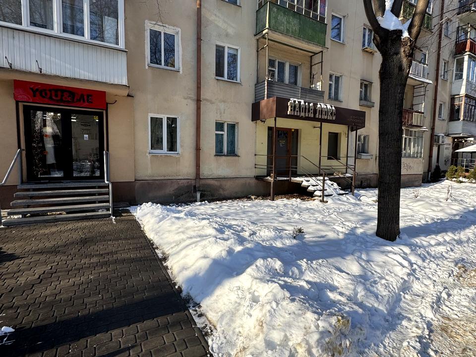 1854912083512344