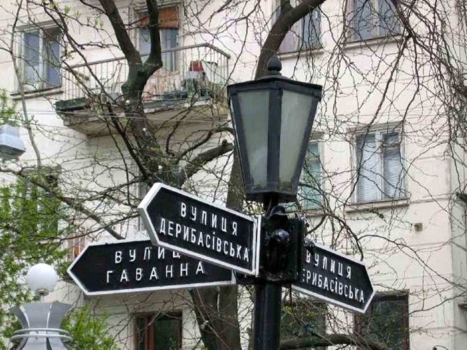 1855103245790709