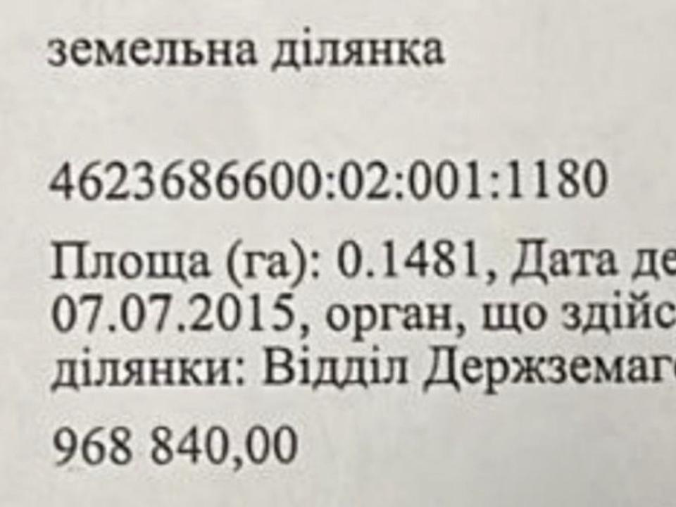1855413938996348