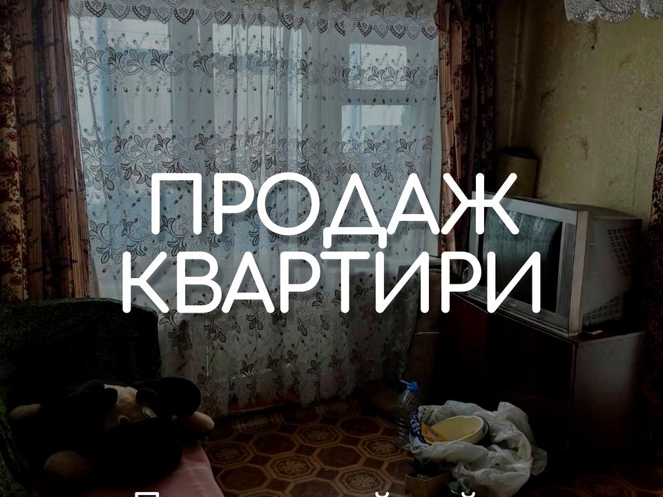 1855653917455217