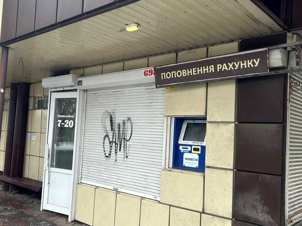 1856015139701962