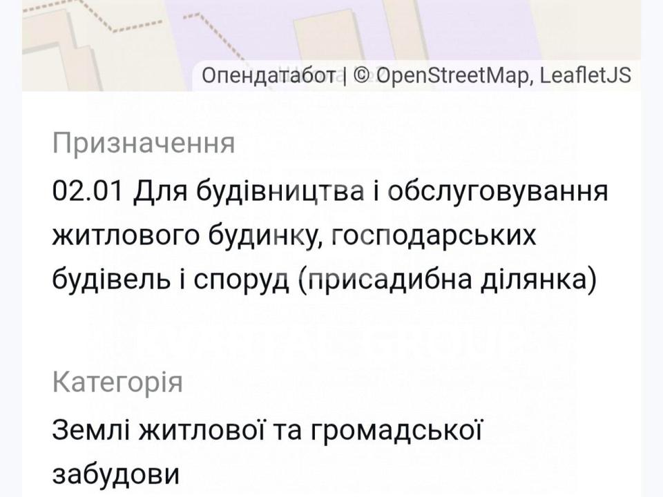 1857009052564671