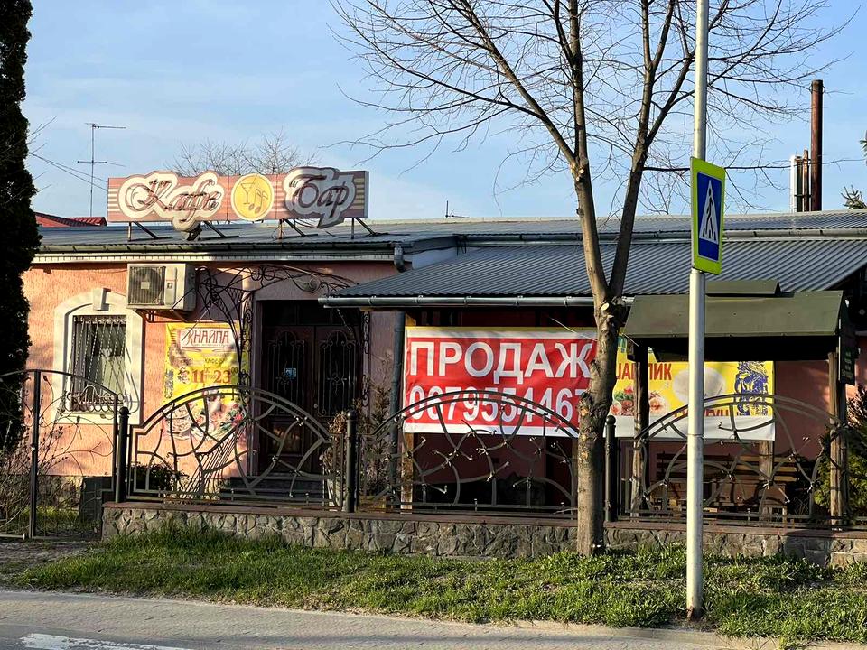 1857411709664581