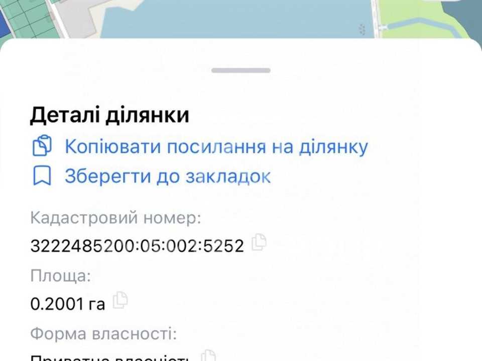 1857902389727980