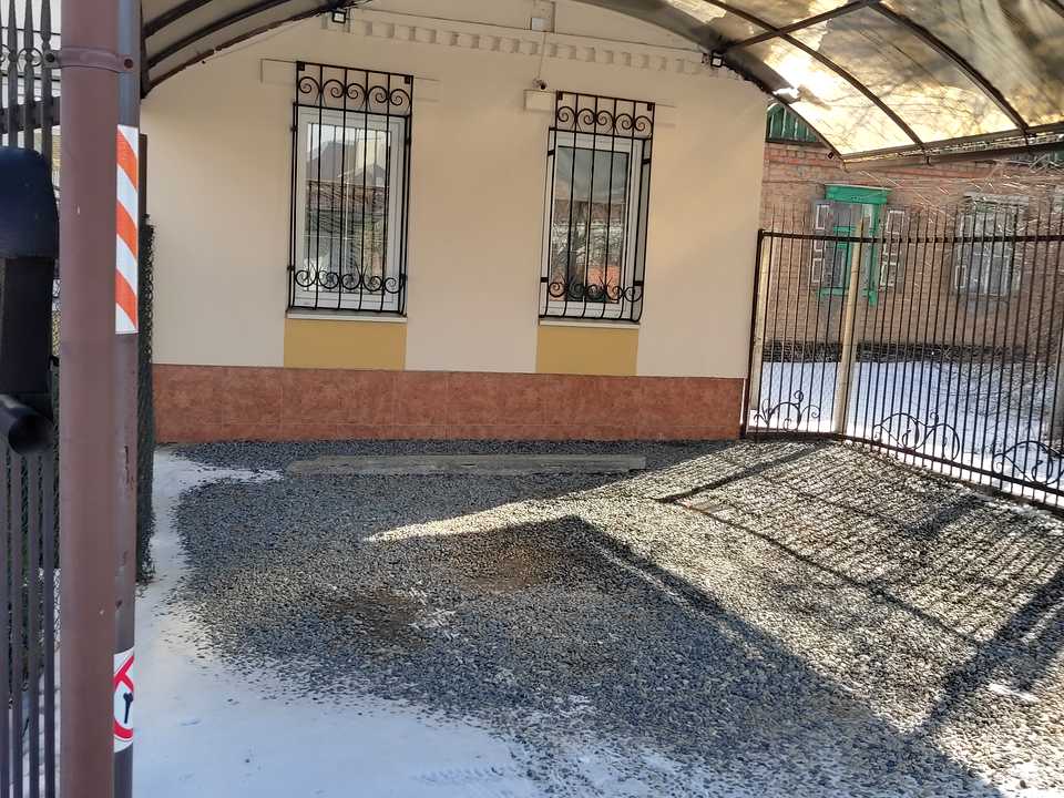 1857932450614875