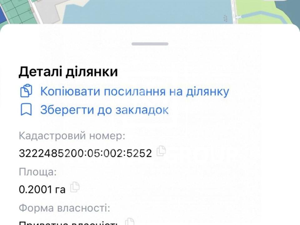 1858191030256312