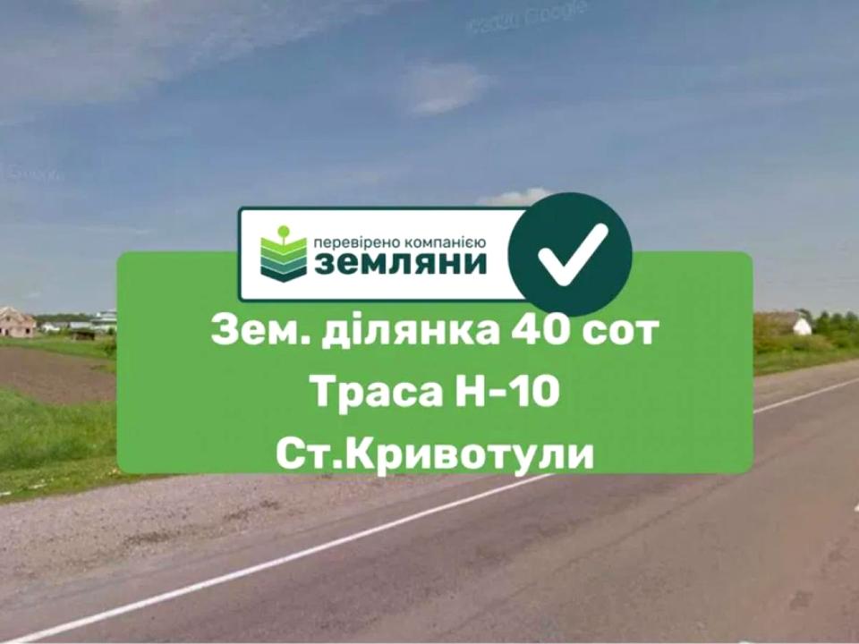 1858561986623711