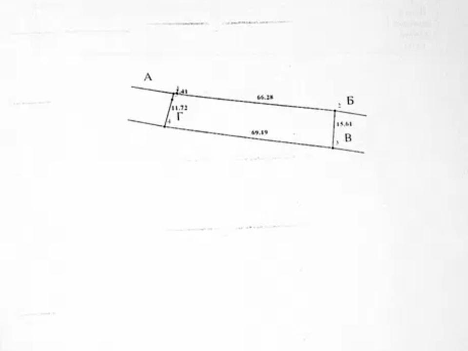 1858639845134584