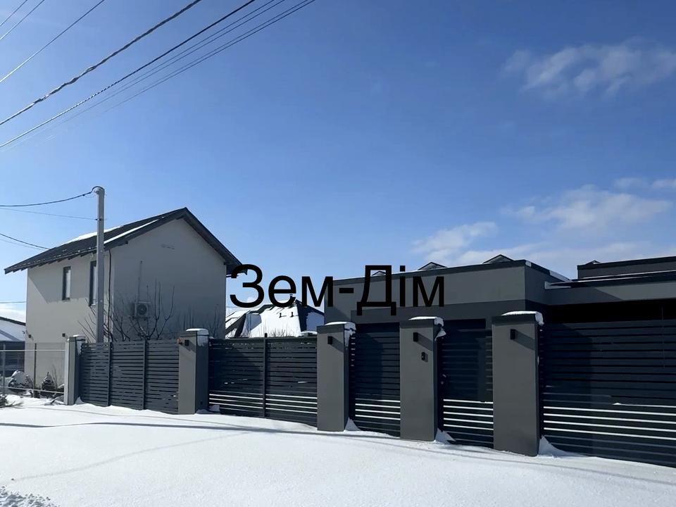 1858670816833567
