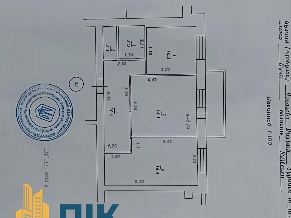 1858986713403340