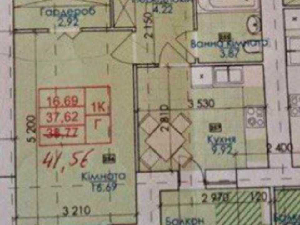 1859190899840230
