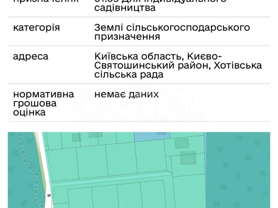 1859547261121421