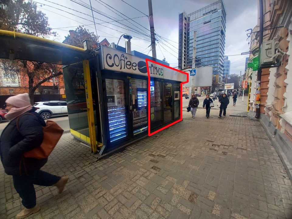 1859580854826091