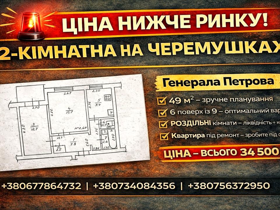 1860204860954809