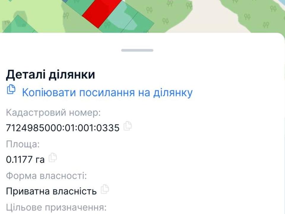 1860384541271929