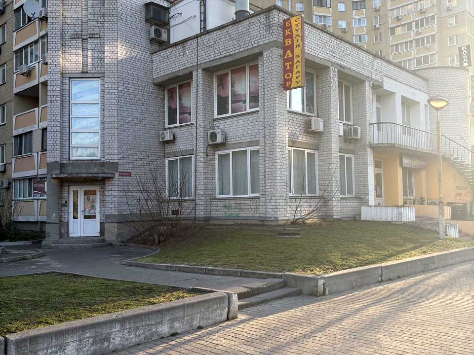 1860526160635831