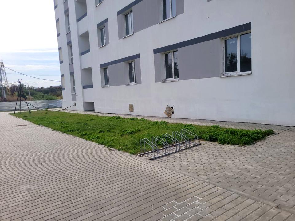 1860529039753843