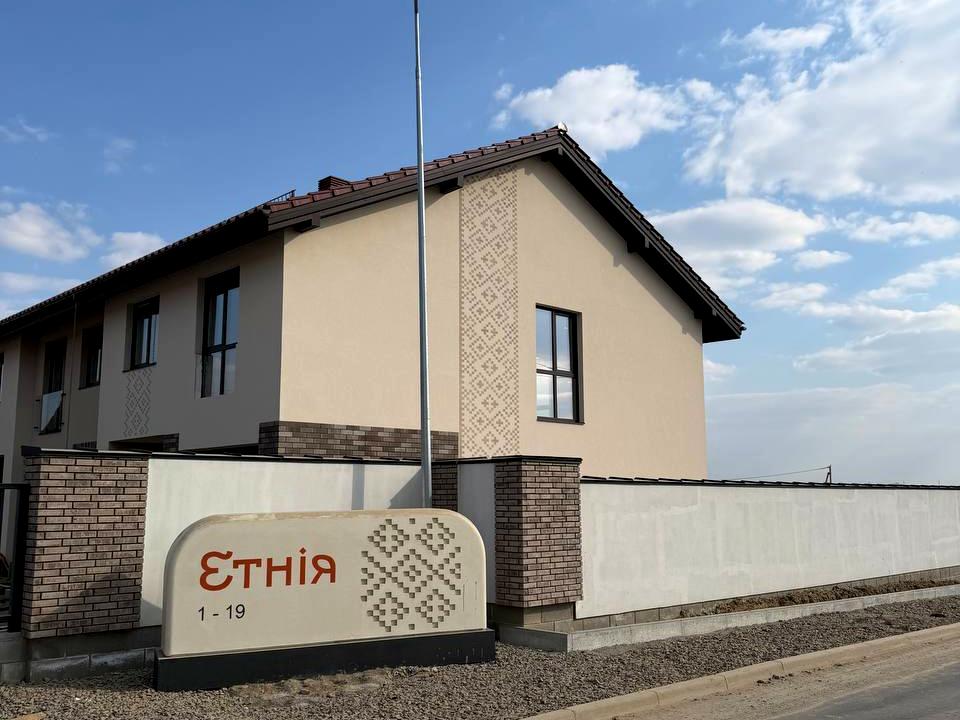 1860711914223359