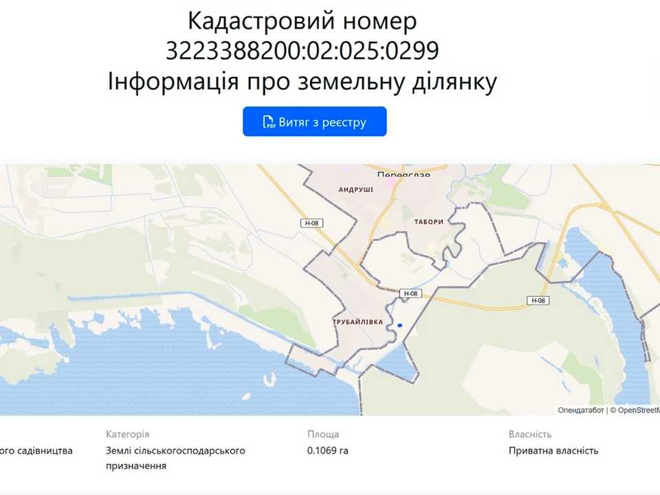 1860746607170844