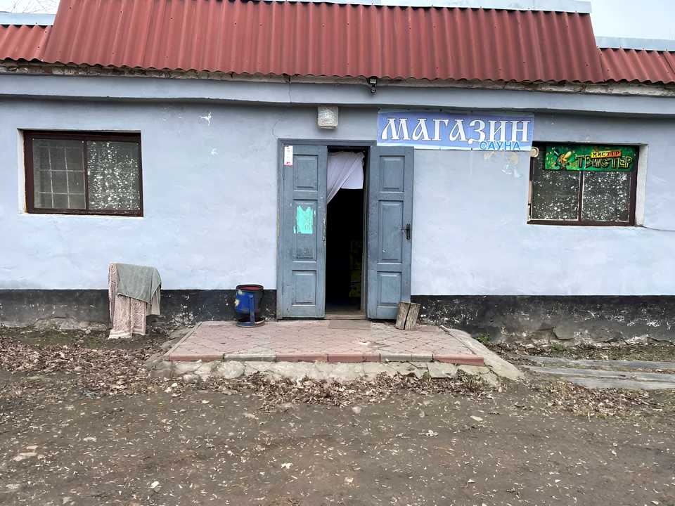 1860993391938250