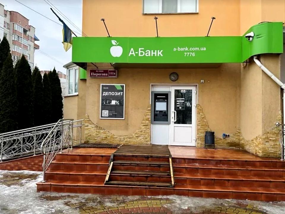 1861091636378488