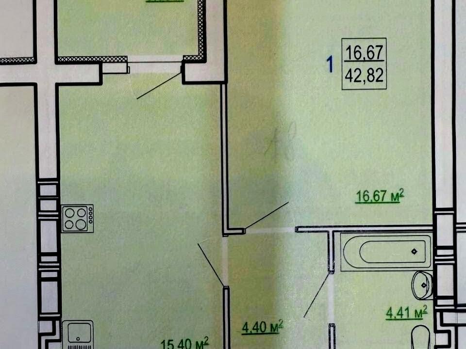1861095211753952