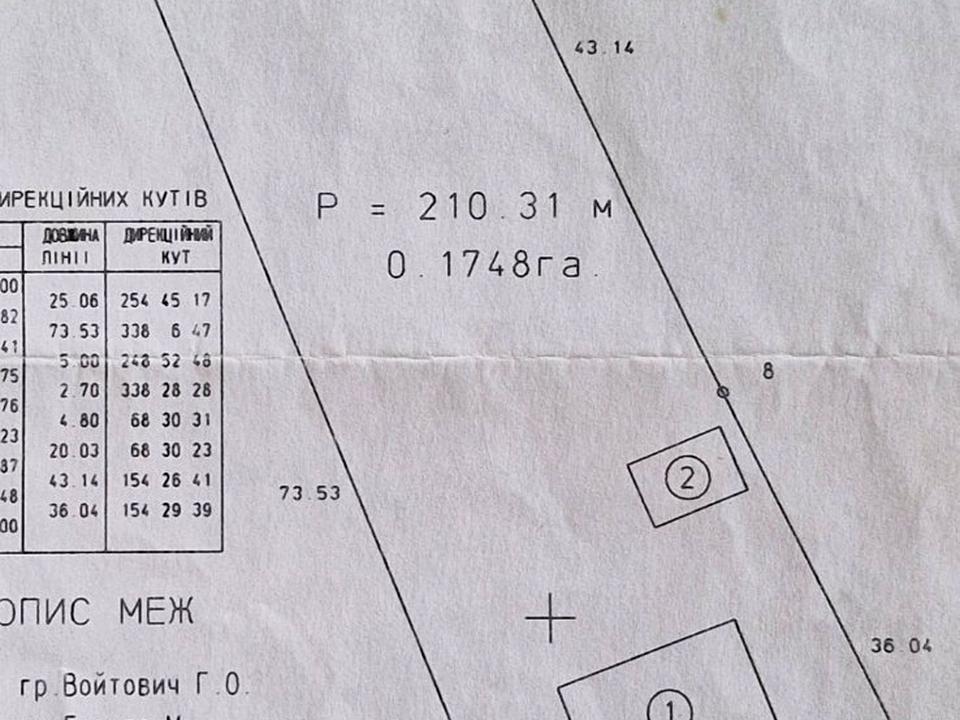 1861115052229541