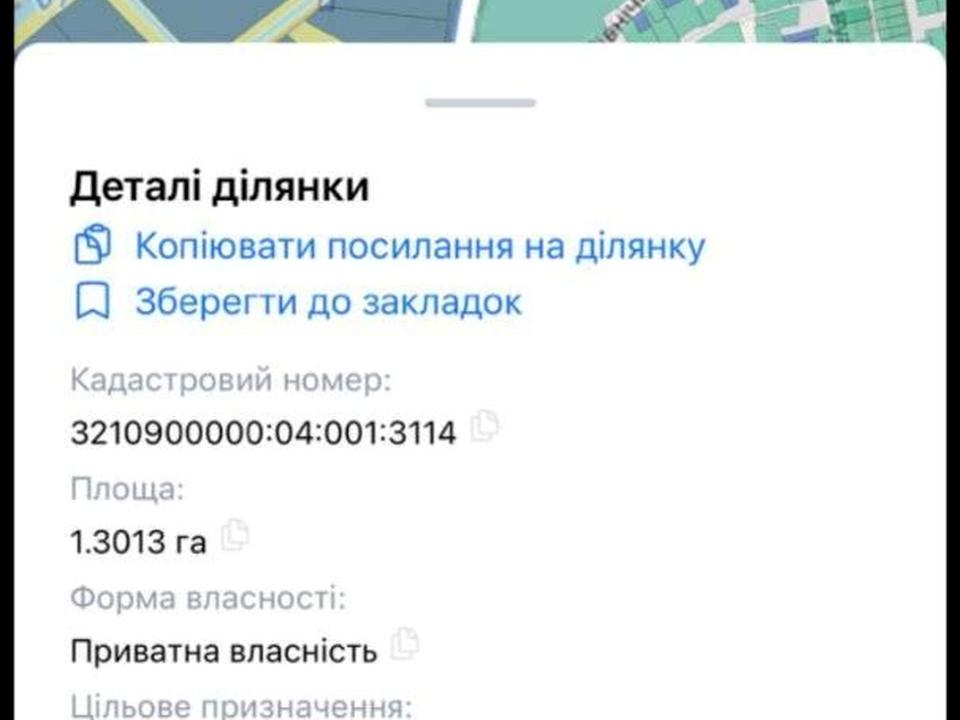 1861162574998750
