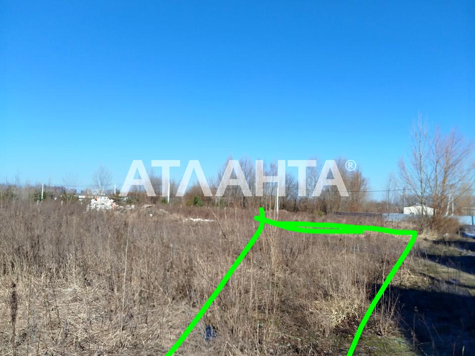 1861184670740379