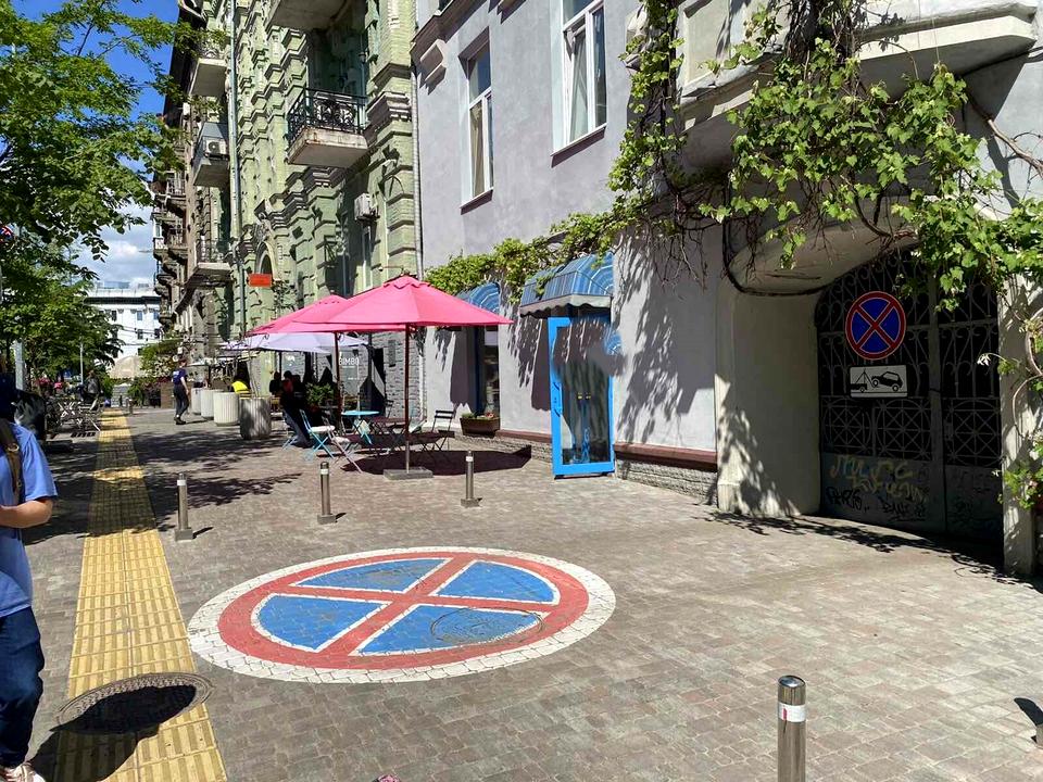 1861250827709981