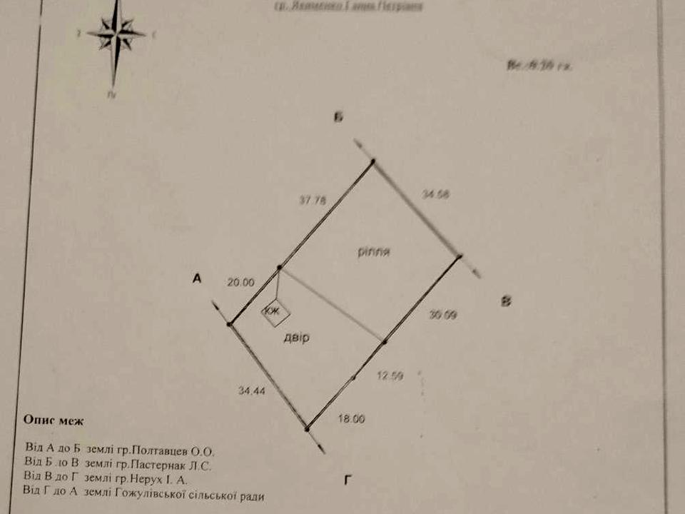 1861267063314003