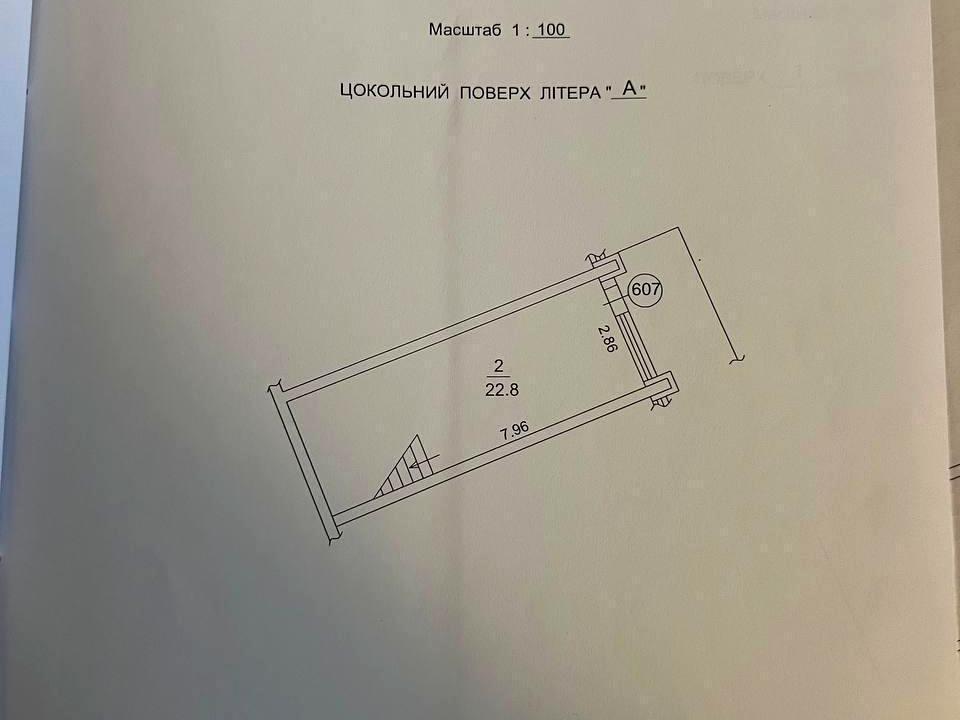 1861351869844153