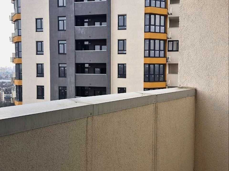 1861707524355986