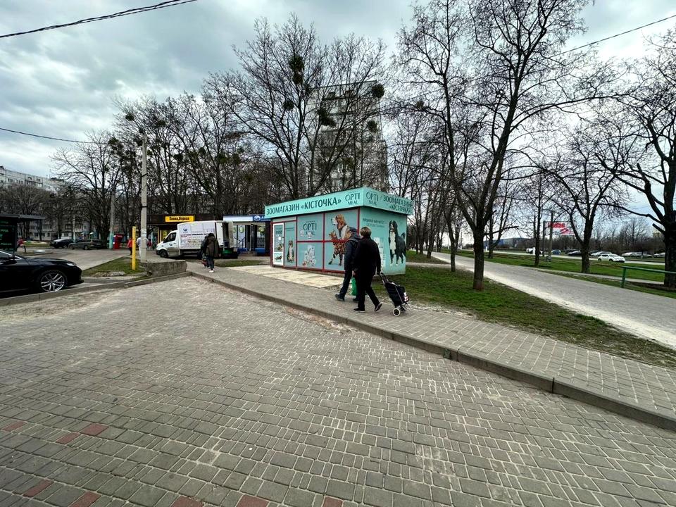 1861712085508459
