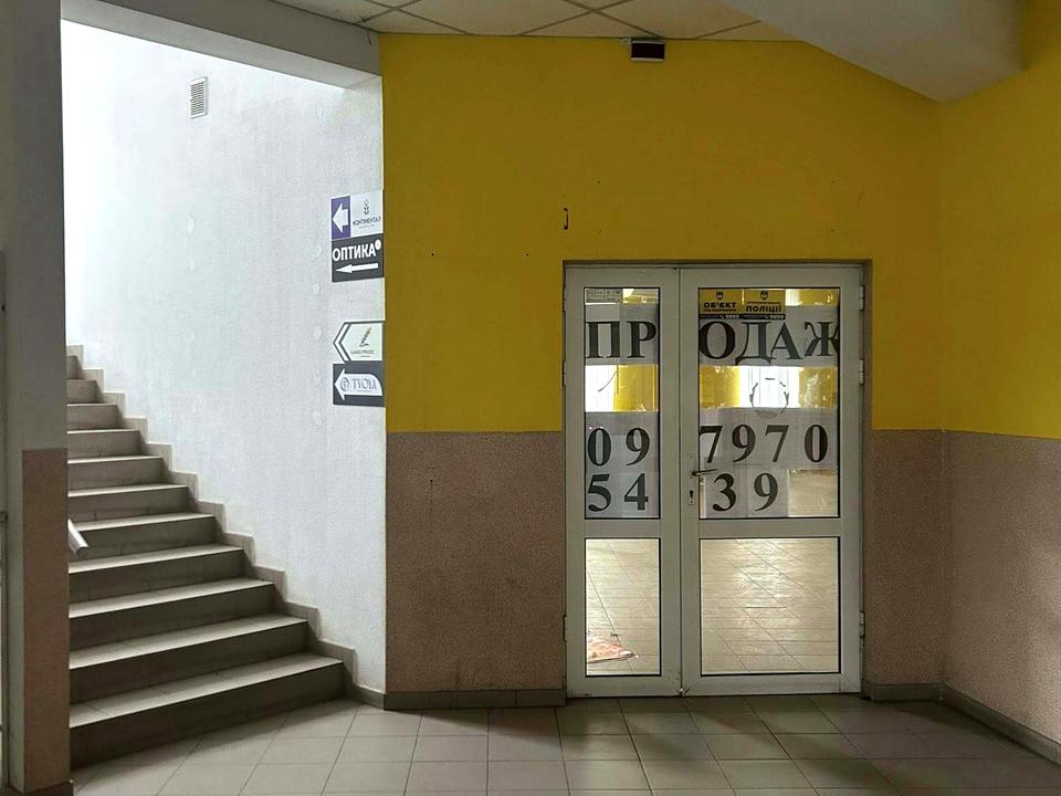 1861807523273896