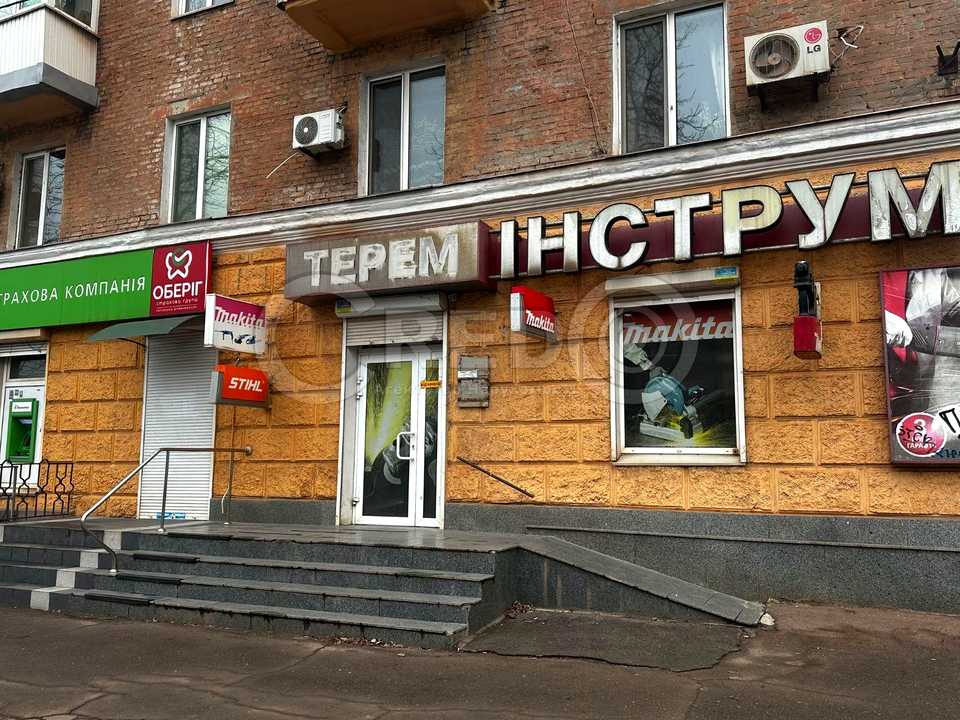1861818964547697