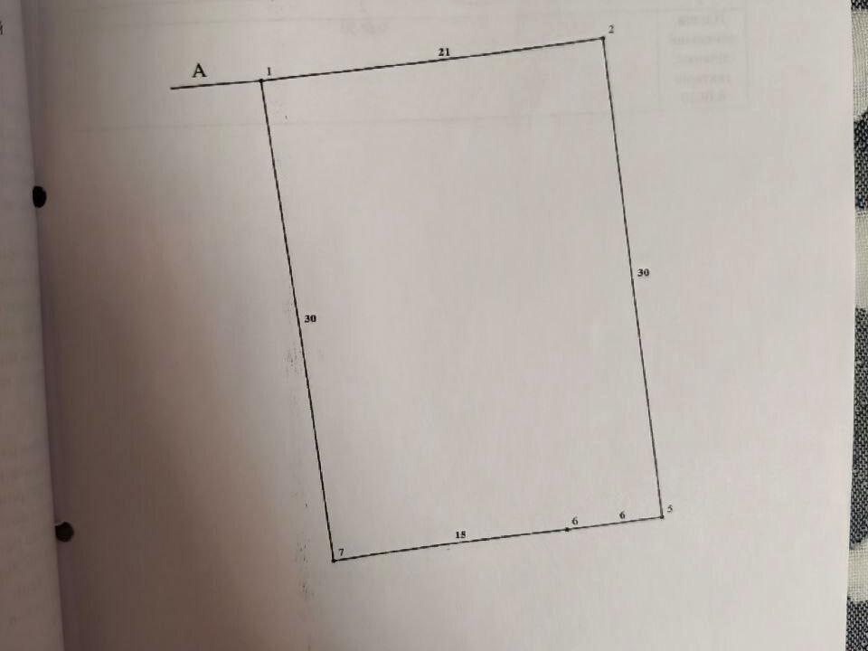 1861910146625122