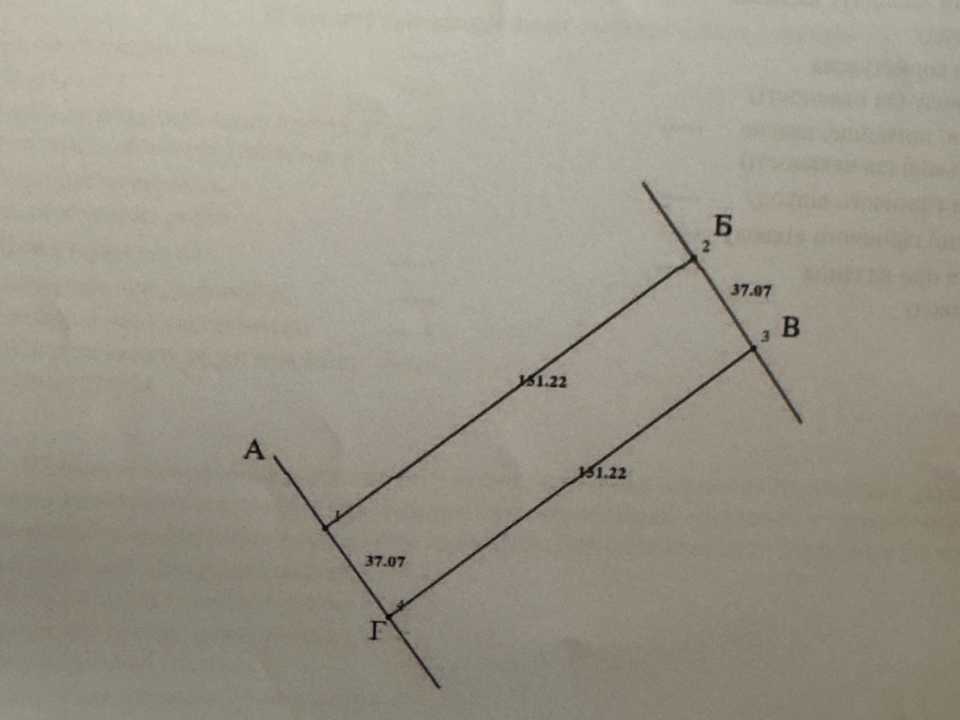 1862074441967573