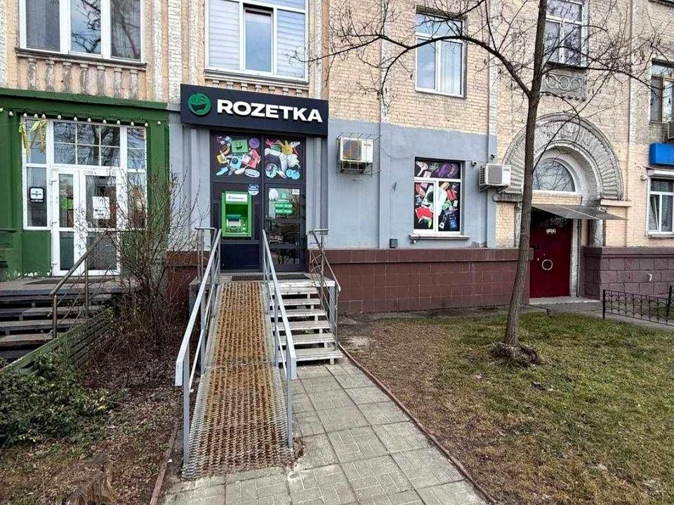 1862534313926807