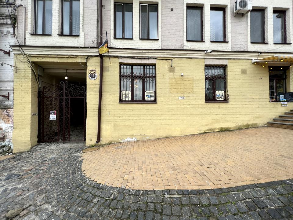 1862898646715925