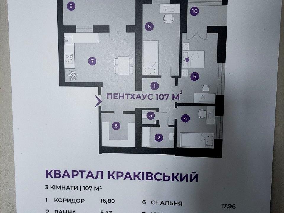 1862998423103345