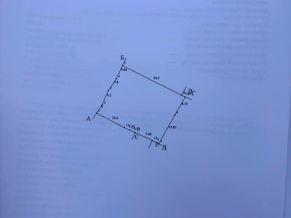 1863074557898683