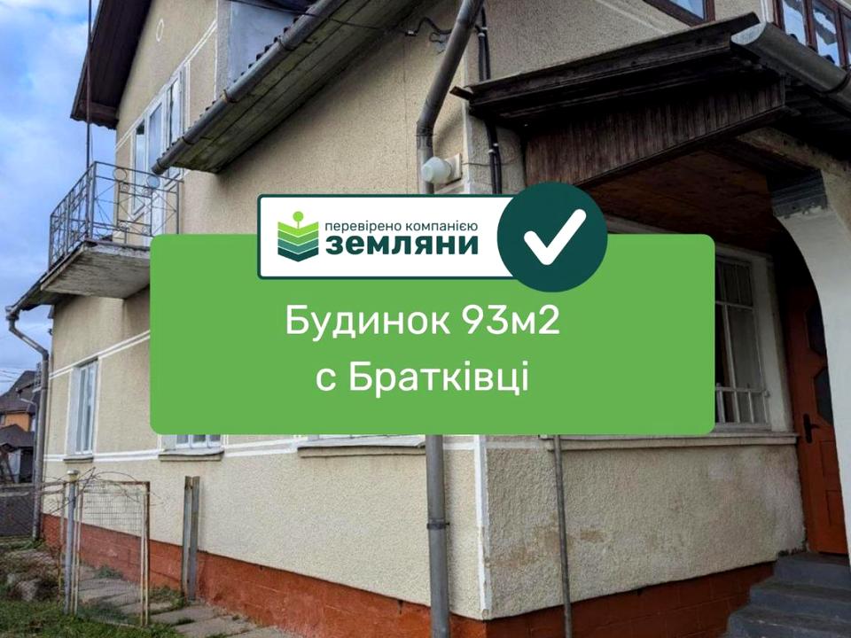 1863185636342910