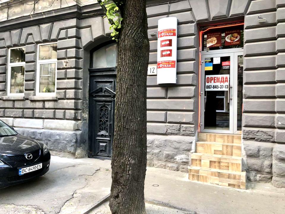 1863630637296921